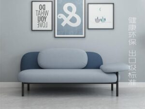Modern 2-Seater Lounge Sofa | Light Commercial Reception Seating