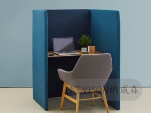Single-Person Privacy Work Booth | Modern Semi-Enclosed Focus Workstation