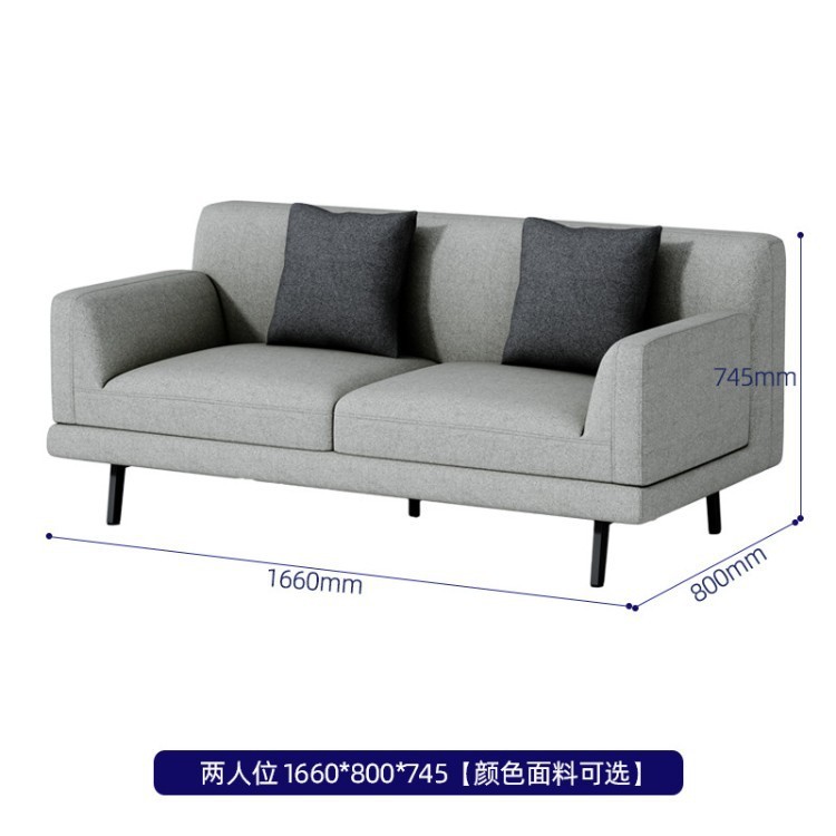 Modern Business Reception Sofa Set | Single & Multi-Seat Office Lounge Sofa - Image 5