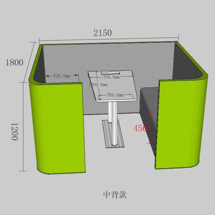 Modern High-Back Enclosed Office Sofa | Integrated Work Table for Business Offices, Team Collaboration & Public Lounges - Image 5