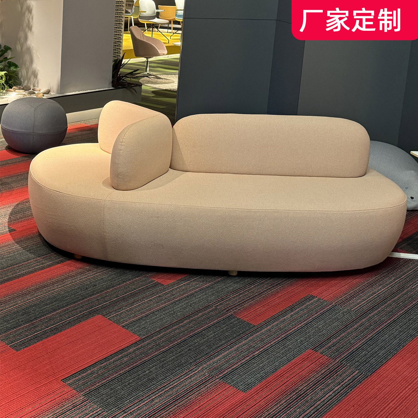 Modern Curved Upholstered Sofa with Dual Backrests
