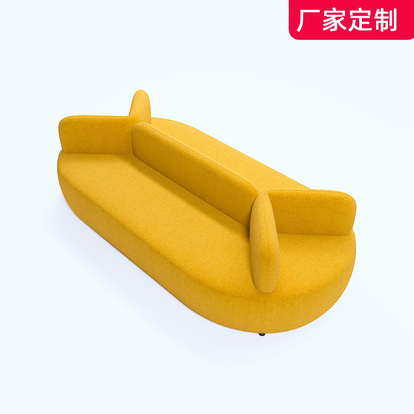 Modern Curved Upholstered Sofa with Dual Backrests - Image 3