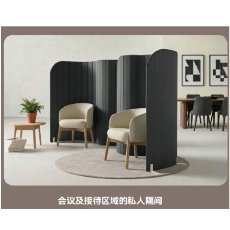 High-Back Upholstered Office Screen | Rounded Acoustic Space Divider - Image 4