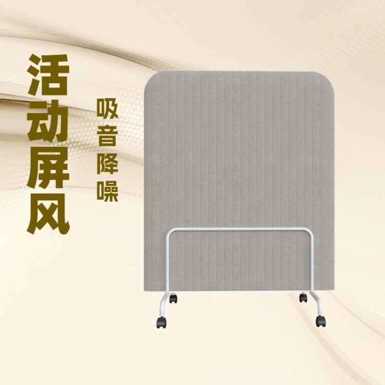Mobile Upholstered Office Privacy Screen | High-Back Space Divider with Casters - Image 4