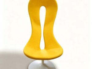 Modern Sculptural High-Back Lounge Chair | Open-Back Business Accent Chair