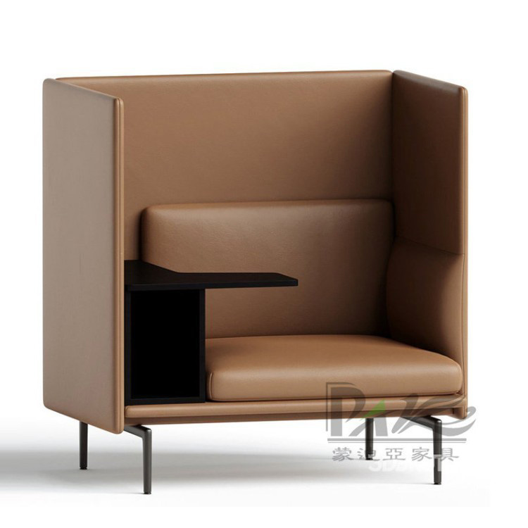 High-Back Enclosed Office Lounge Sofa with Integrated Side Table