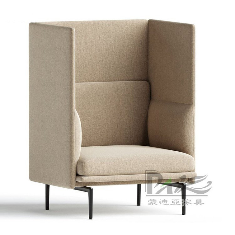 High-Back Enclosed Office Lounge Sofa with Integrated Side Table - Image 2