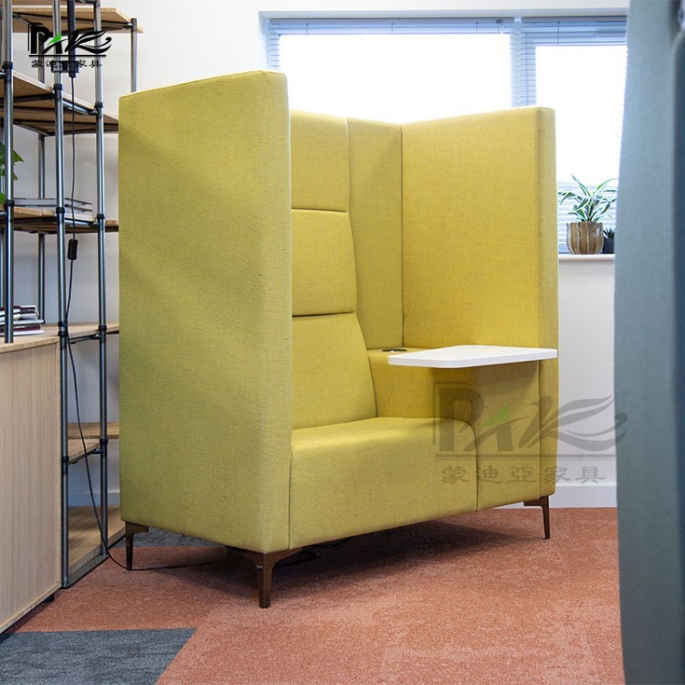 High-Back Office Booth Sofa with Integrated Side Table