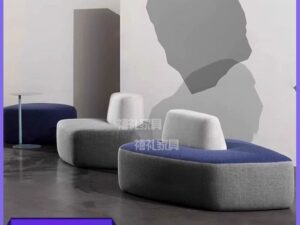 Sculptural Modular Lounge Bench | Curved Public Space Seating