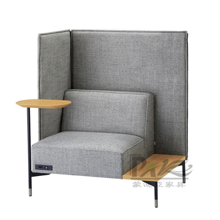 Modern High-Back Office Lounge Chair | Integrated Side Tables & Power Outlet for Commercial Spaces