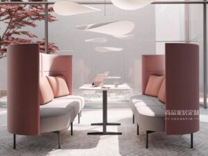 High-Back Face-to-Face Meeting Sofa | Semi-Enclosed Business Booth Seating