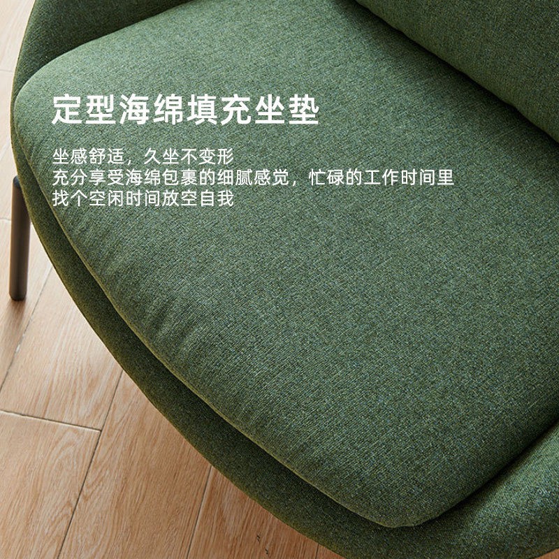 Modern Upholstered Lounge Chair with Ottoman in Olive Green - Image 3