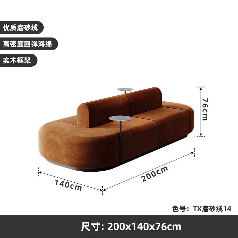 Modern Blue Modular Lounge Sofa with Rounded Edges - Image 5