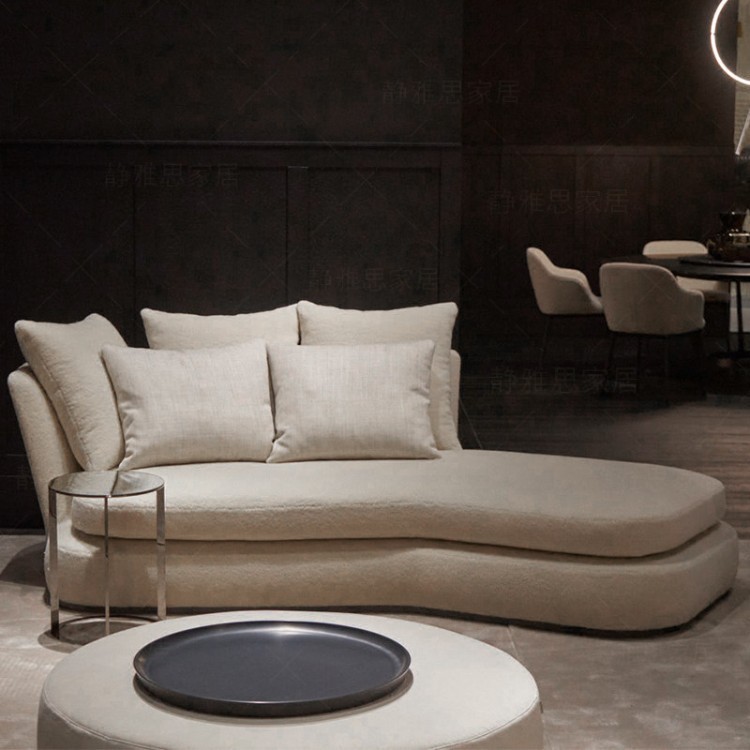 Modern Minimalist Chaise Lounge Sofa | Soft Curved Relaxing Modular Sofa