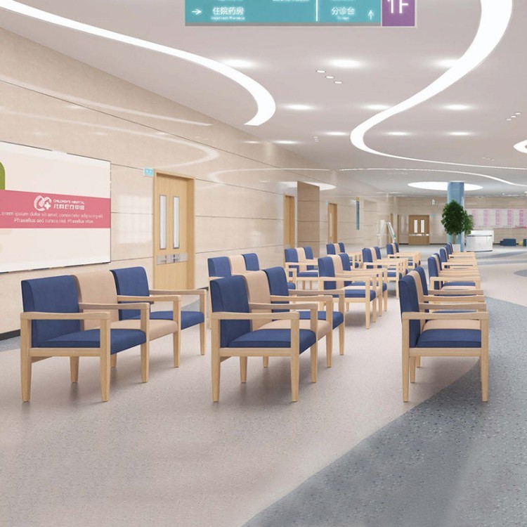 Hospital Waiting Room Chairs | Upholstered Public Seating with Wooden Armrests