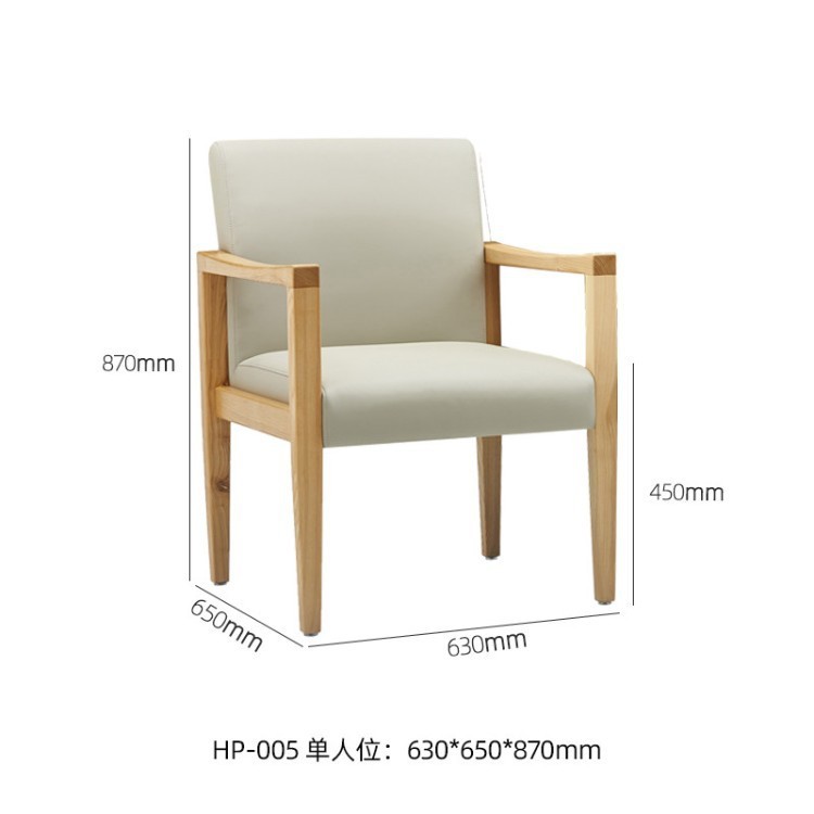 Hospital Waiting Room Chairs | Upholstered Public Seating with Wooden Armrests - Image 5
